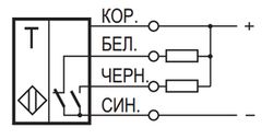 Схема подключения OSR A42A5-43N-R5-LZ